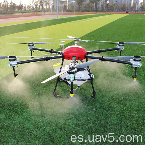 Rociador agrícola de 25 kg de alta presión Bomba sin escobillas Dron